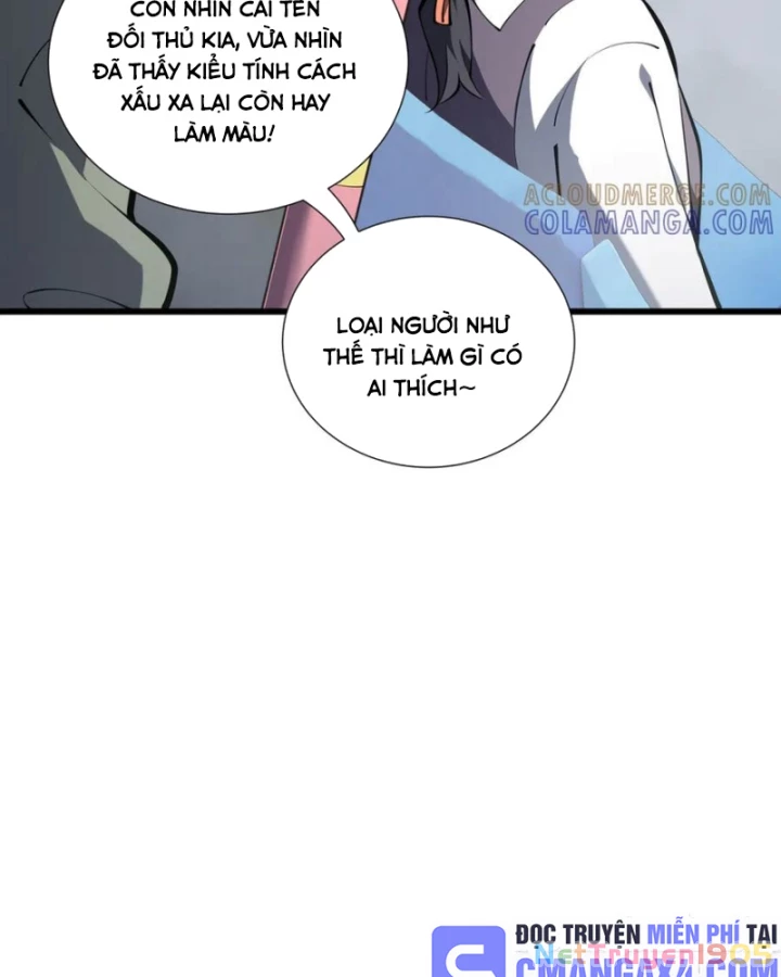 Thiếu Nợ Quá Nhiều, Ta Bị Ép Trở Thành Người Làm Công Của Tà Thần Chapter 15 - 12