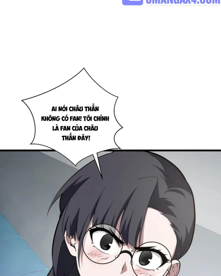 Thiếu Nợ Quá Nhiều, Ta Bị Ép Trở Thành Người Làm Công Của Tà Thần Chapter 15 - 13