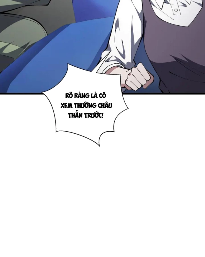 Thiếu Nợ Quá Nhiều, Ta Bị Ép Trở Thành Người Làm Công Của Tà Thần Chapter 15 - 16