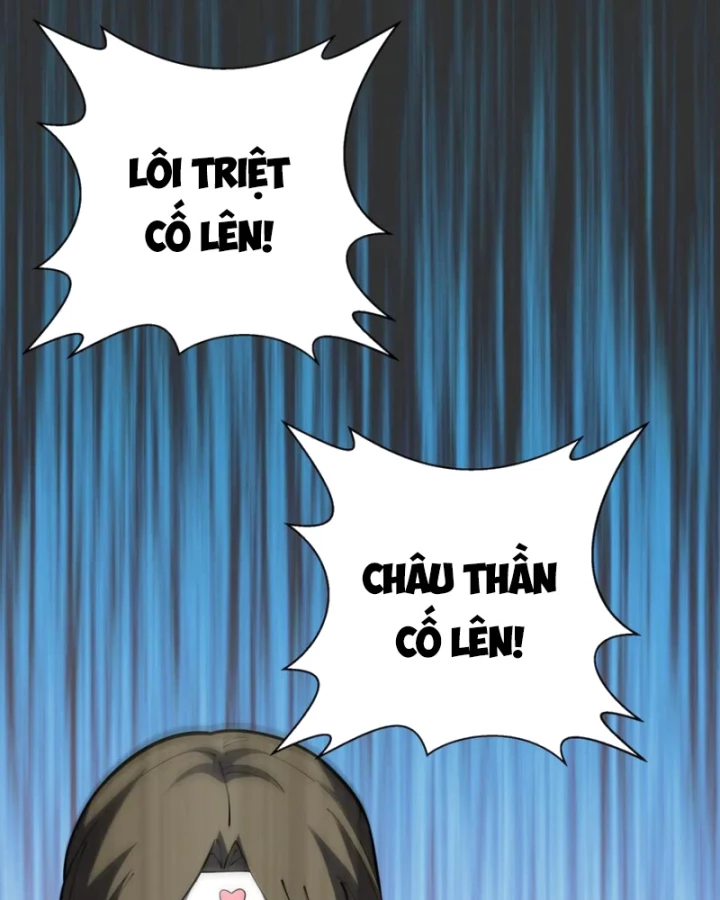 Thiếu Nợ Quá Nhiều, Ta Bị Ép Trở Thành Người Làm Công Của Tà Thần Chapter 15 - 19