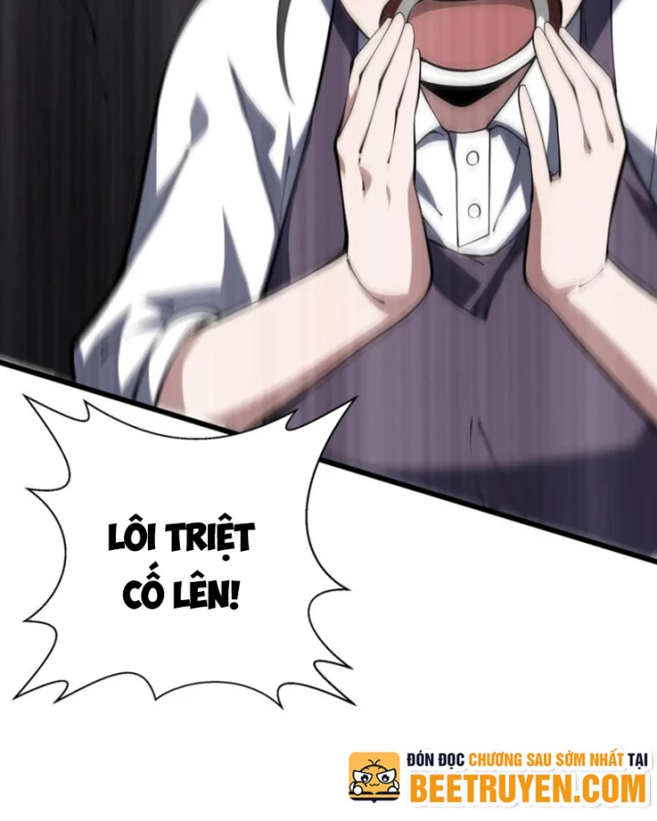 Thiếu Nợ Quá Nhiều, Ta Bị Ép Trở Thành Người Làm Công Của Tà Thần Chapter 15 - 21