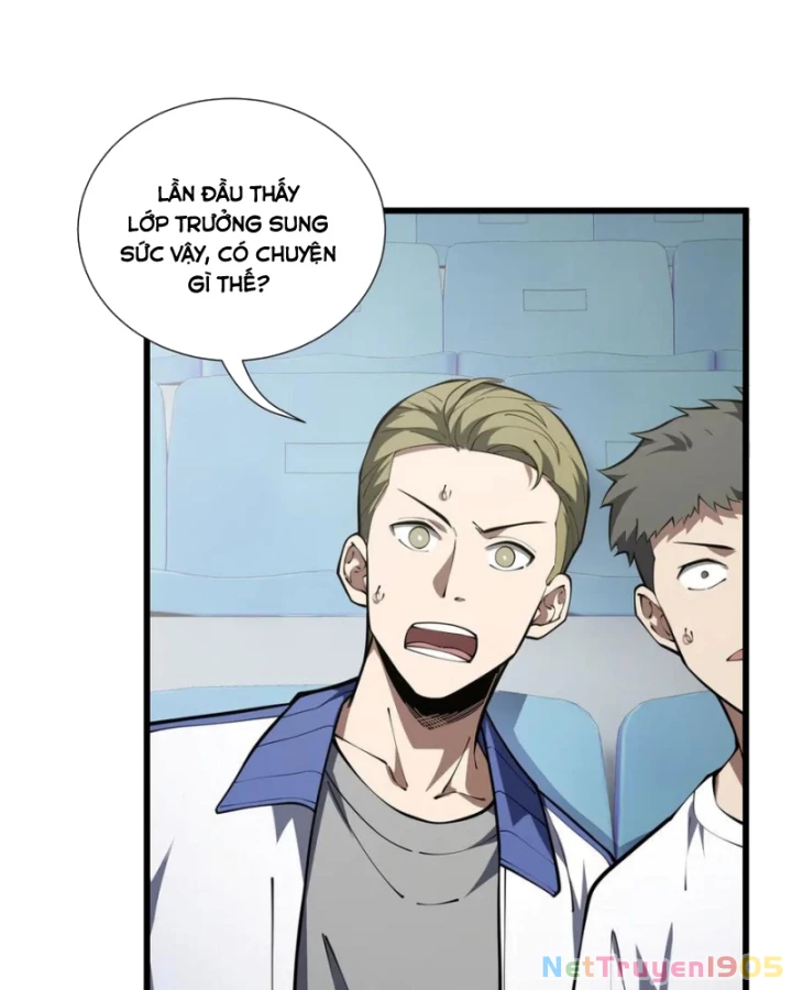 Thiếu Nợ Quá Nhiều, Ta Bị Ép Trở Thành Người Làm Công Của Tà Thần Chapter 15 - 23