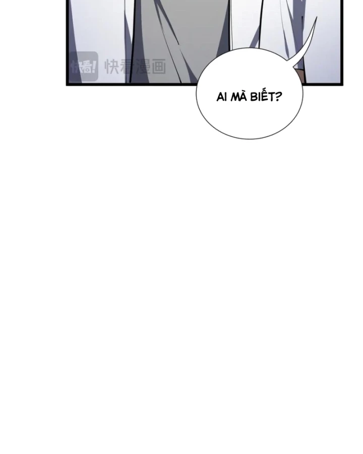 Thiếu Nợ Quá Nhiều, Ta Bị Ép Trở Thành Người Làm Công Của Tà Thần Chapter 15 - 24