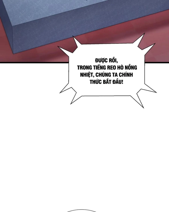 Thiếu Nợ Quá Nhiều, Ta Bị Ép Trở Thành Người Làm Công Của Tà Thần Chapter 15 - 27