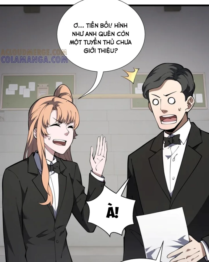 Thiếu Nợ Quá Nhiều, Ta Bị Ép Trở Thành Người Làm Công Của Tà Thần Chapter 15 - 28