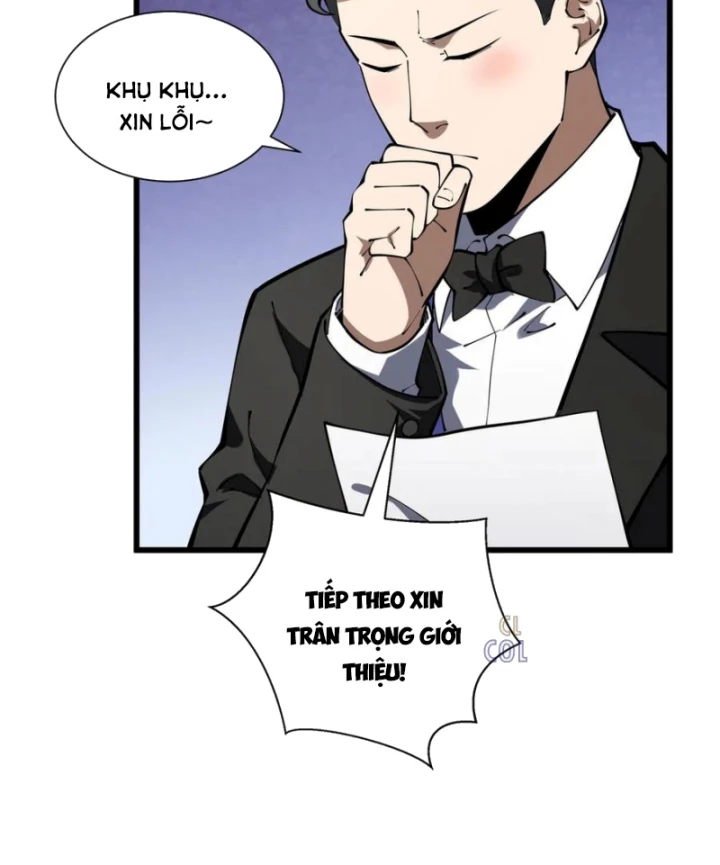 Thiếu Nợ Quá Nhiều, Ta Bị Ép Trở Thành Người Làm Công Của Tà Thần Chapter 15 - 30