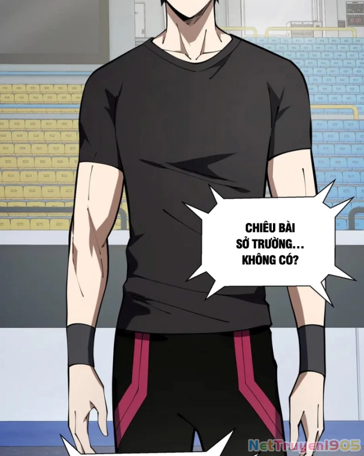 Thiếu Nợ Quá Nhiều, Ta Bị Ép Trở Thành Người Làm Công Của Tà Thần Chapter 15 - 32