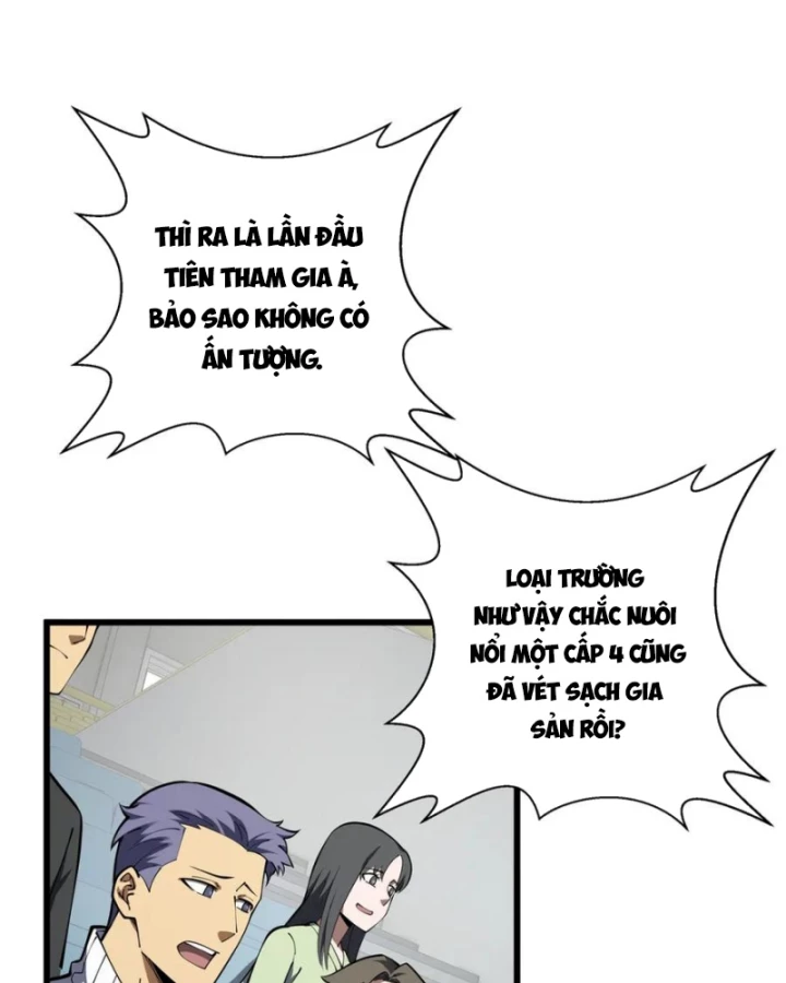 Thiếu Nợ Quá Nhiều, Ta Bị Ép Trở Thành Người Làm Công Của Tà Thần Chapter 15 - 35