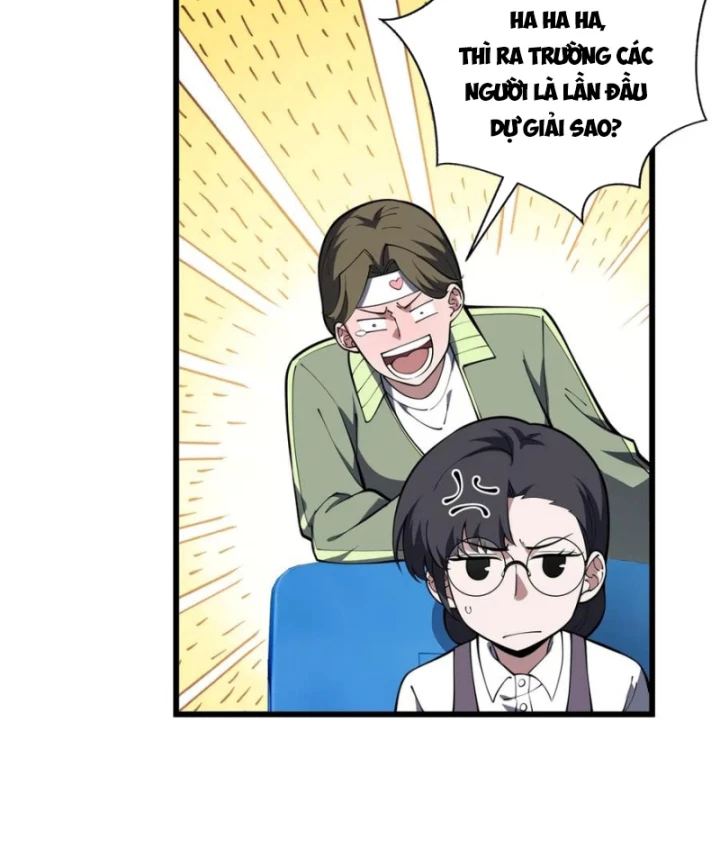 Thiếu Nợ Quá Nhiều, Ta Bị Ép Trở Thành Người Làm Công Của Tà Thần Chapter 15 - 37