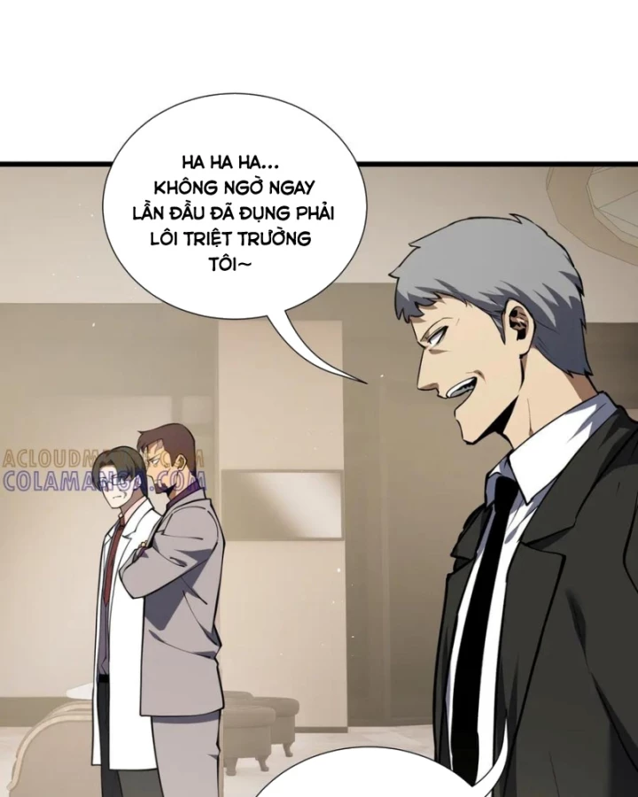 Thiếu Nợ Quá Nhiều, Ta Bị Ép Trở Thành Người Làm Công Của Tà Thần Chapter 15 - 38