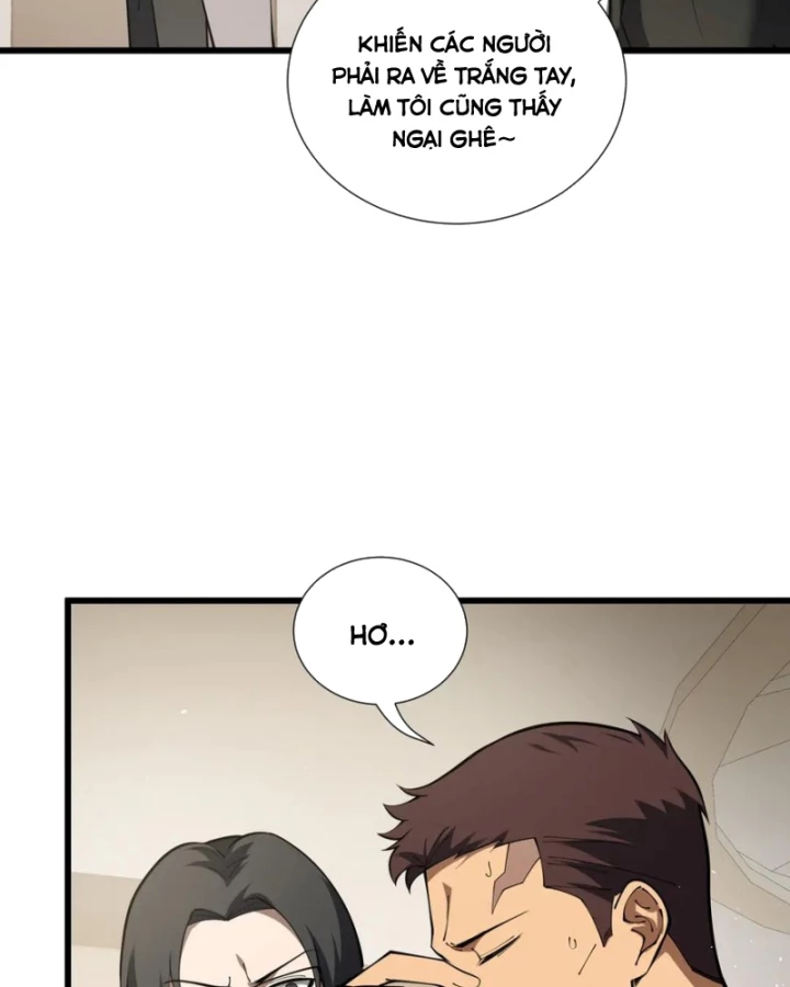 Thiếu Nợ Quá Nhiều, Ta Bị Ép Trở Thành Người Làm Công Của Tà Thần Chapter 15 - 39
