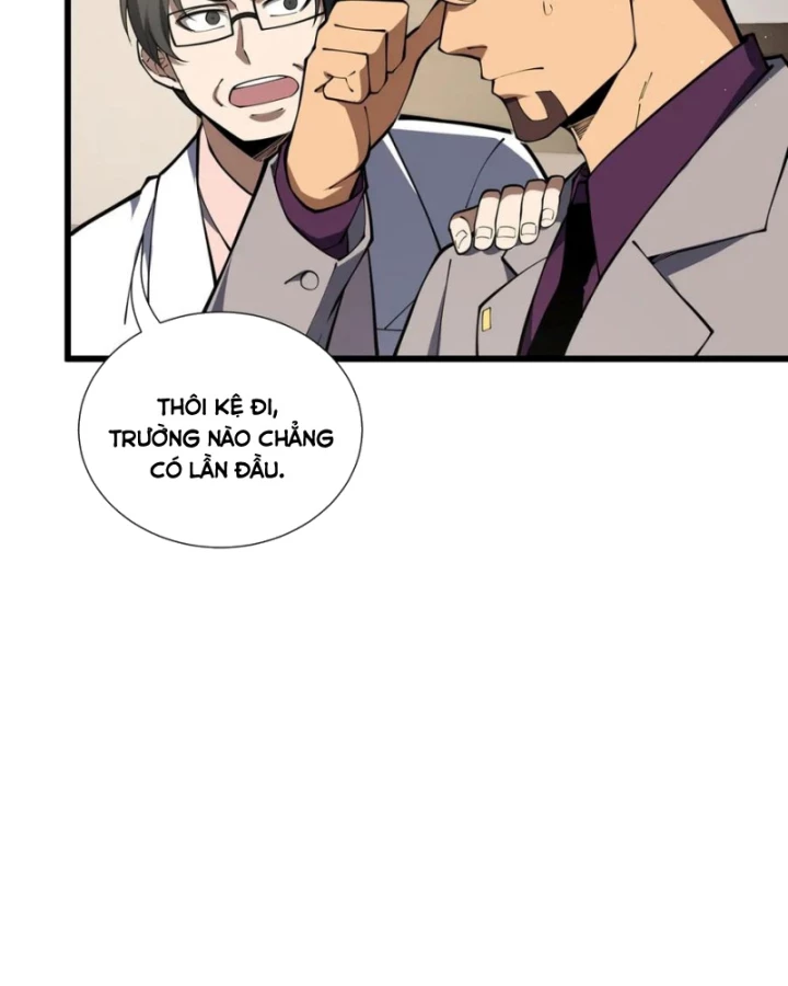 Thiếu Nợ Quá Nhiều, Ta Bị Ép Trở Thành Người Làm Công Của Tà Thần Chapter 15 - 40