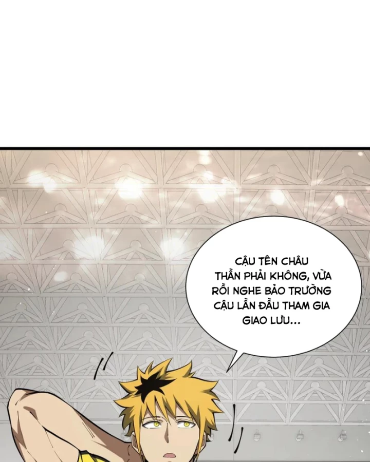 Thiếu Nợ Quá Nhiều, Ta Bị Ép Trở Thành Người Làm Công Của Tà Thần Chapter 15 - 42