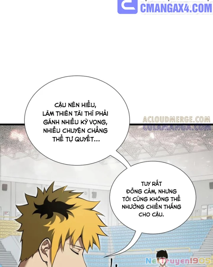 Thiếu Nợ Quá Nhiều, Ta Bị Ép Trở Thành Người Làm Công Của Tà Thần Chapter 15 - 44