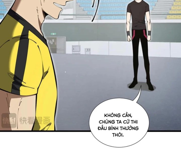 Thiếu Nợ Quá Nhiều, Ta Bị Ép Trở Thành Người Làm Công Của Tà Thần Chapter 15 - 45