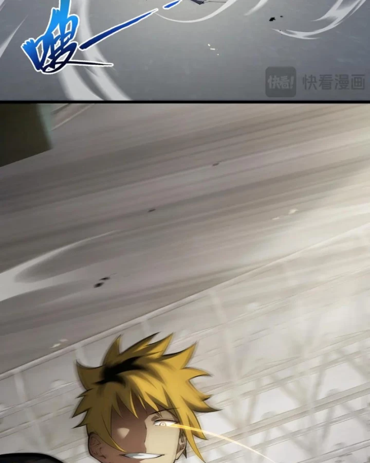 Thiếu Nợ Quá Nhiều, Ta Bị Ép Trở Thành Người Làm Công Của Tà Thần Chapter 15 - 56