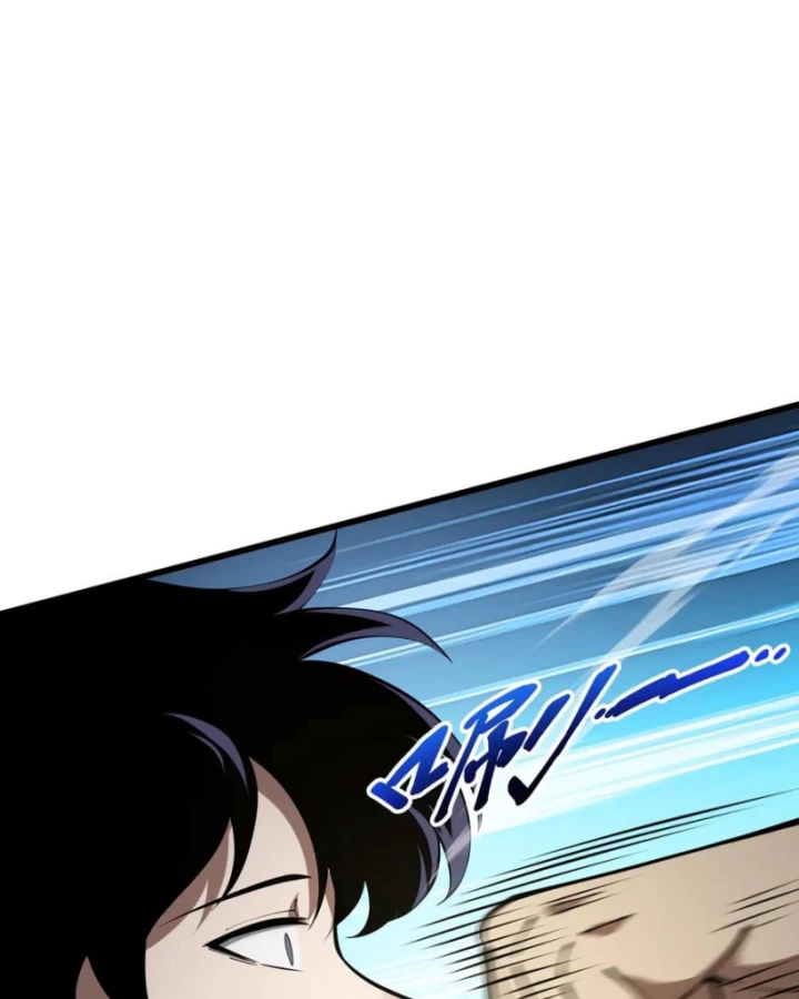 Thiếu Nợ Quá Nhiều, Ta Bị Ép Trở Thành Người Làm Công Của Tà Thần Chapter 15 - 59