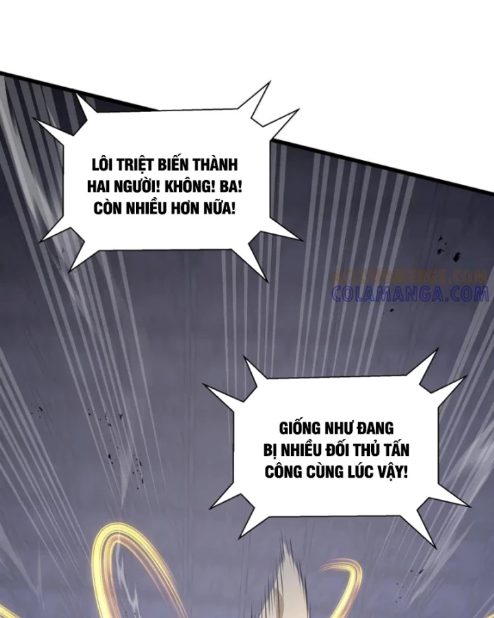 Thiếu Nợ Quá Nhiều, Ta Bị Ép Trở Thành Người Làm Công Của Tà Thần Chapter 15 - 66