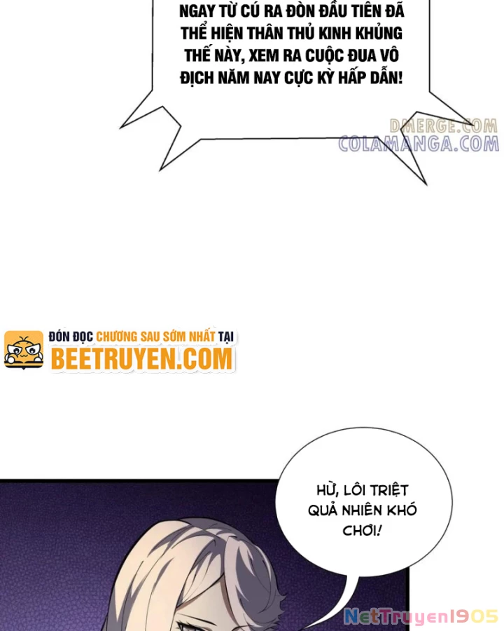 Thiếu Nợ Quá Nhiều, Ta Bị Ép Trở Thành Người Làm Công Của Tà Thần Chapter 15 - 69