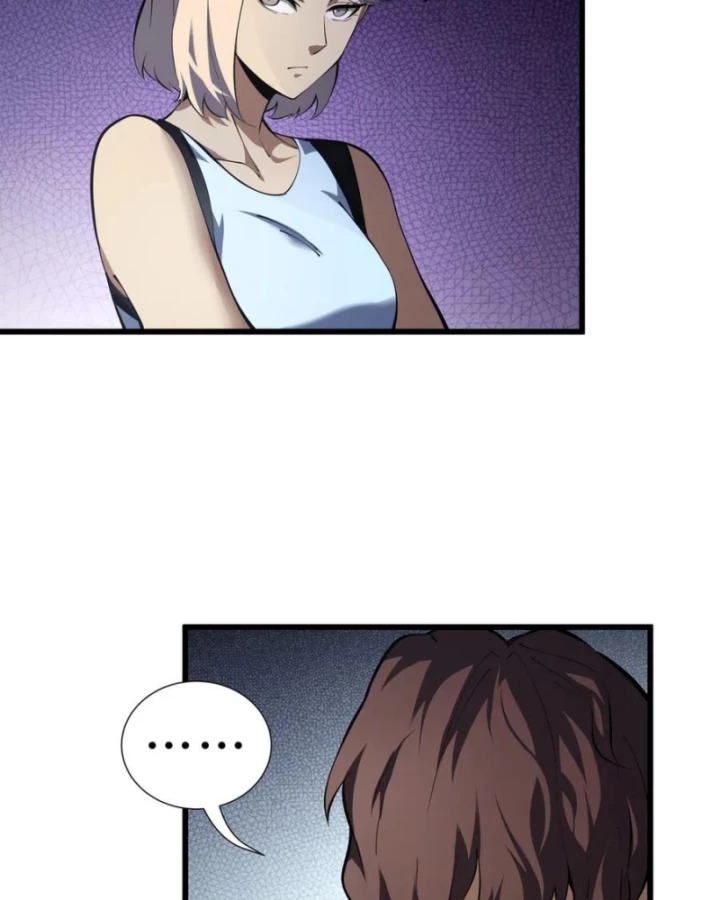 Thiếu Nợ Quá Nhiều, Ta Bị Ép Trở Thành Người Làm Công Của Tà Thần Chapter 15 - 70