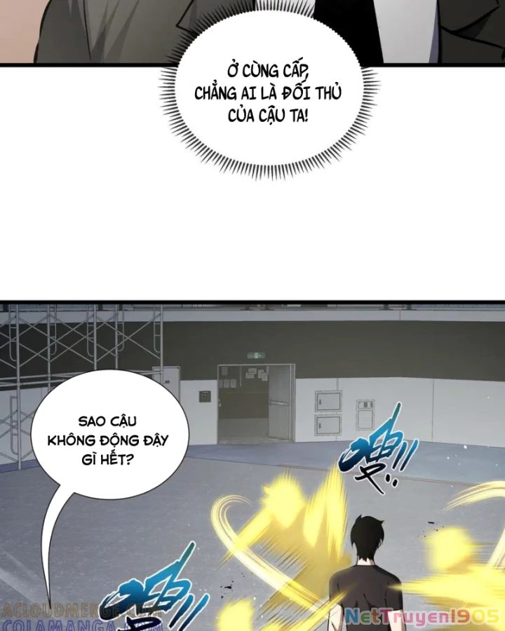 Thiếu Nợ Quá Nhiều, Ta Bị Ép Trở Thành Người Làm Công Của Tà Thần Chapter 15 - 73