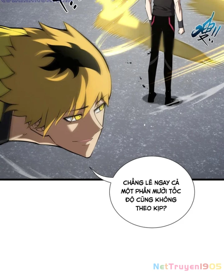 Thiếu Nợ Quá Nhiều, Ta Bị Ép Trở Thành Người Làm Công Của Tà Thần Chapter 15 - 74