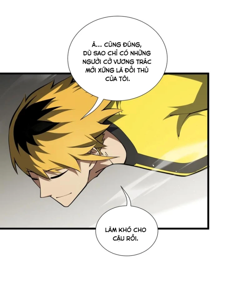 Thiếu Nợ Quá Nhiều, Ta Bị Ép Trở Thành Người Làm Công Của Tà Thần Chapter 15 - 75