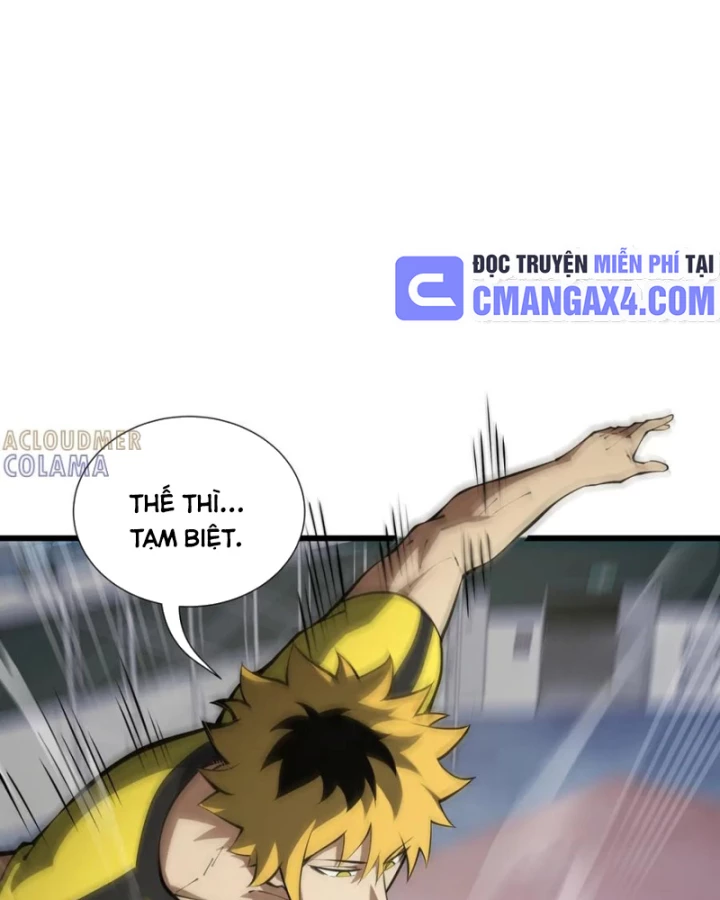 Thiếu Nợ Quá Nhiều, Ta Bị Ép Trở Thành Người Làm Công Của Tà Thần Chapter 15 - 76