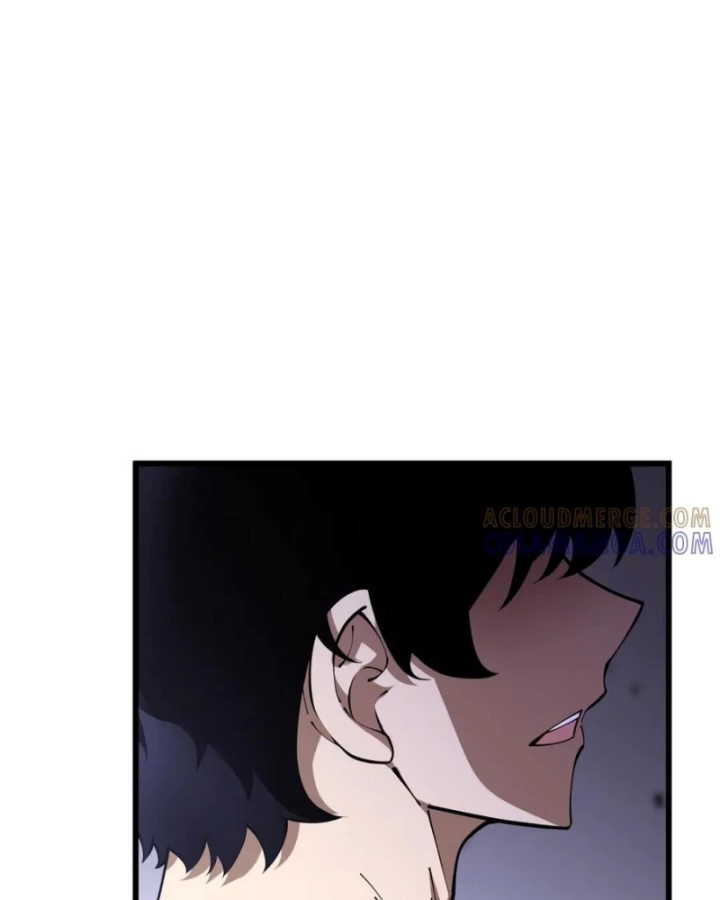 Thiếu Nợ Quá Nhiều, Ta Bị Ép Trở Thành Người Làm Công Của Tà Thần Chapter 15 - 79