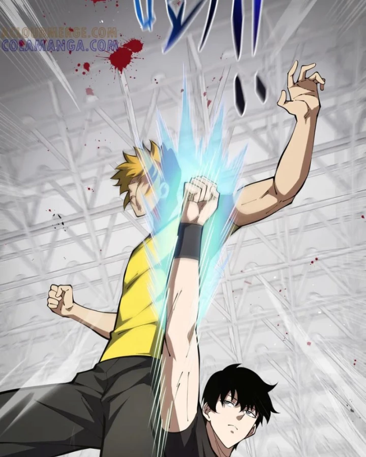 Thiếu Nợ Quá Nhiều, Ta Bị Ép Trở Thành Người Làm Công Của Tà Thần Chapter 15 - 82