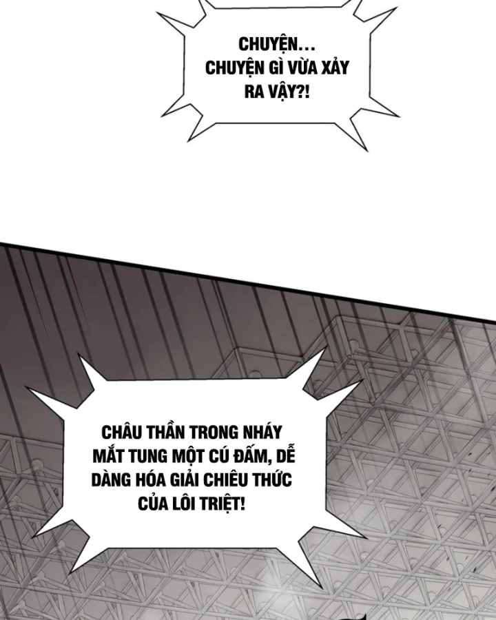 Thiếu Nợ Quá Nhiều, Ta Bị Ép Trở Thành Người Làm Công Của Tà Thần Chapter 15 - 91