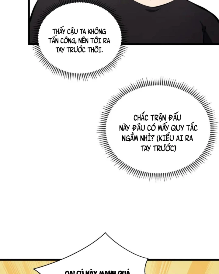 Thiếu Nợ Quá Nhiều, Ta Bị Ép Trở Thành Người Làm Công Của Tà Thần Chapter 15 - 95