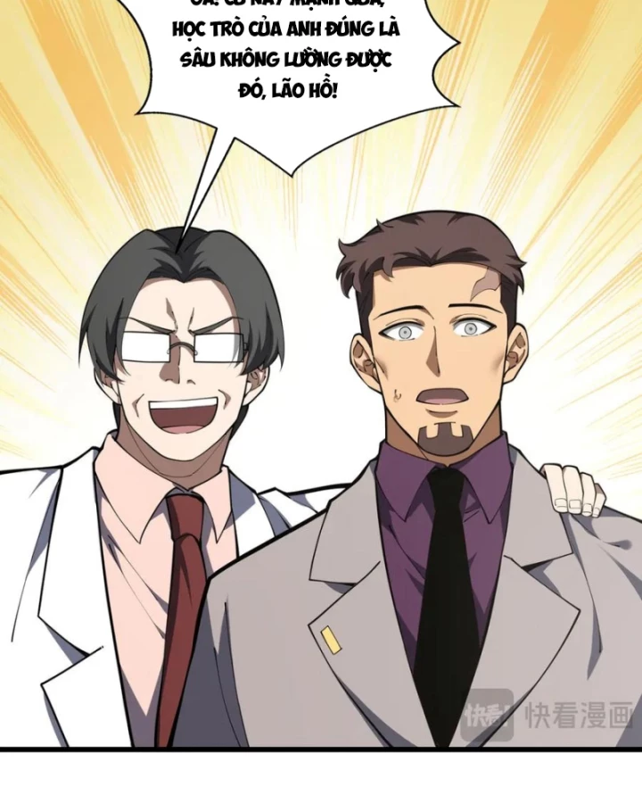 Thiếu Nợ Quá Nhiều, Ta Bị Ép Trở Thành Người Làm Công Của Tà Thần Chapter 15 - 96