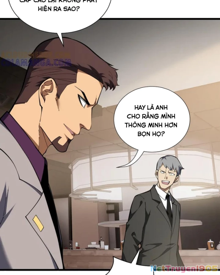 Thiếu Nợ Quá Nhiều, Ta Bị Ép Trở Thành Người Làm Công Của Tà Thần Chapter 15 - 100