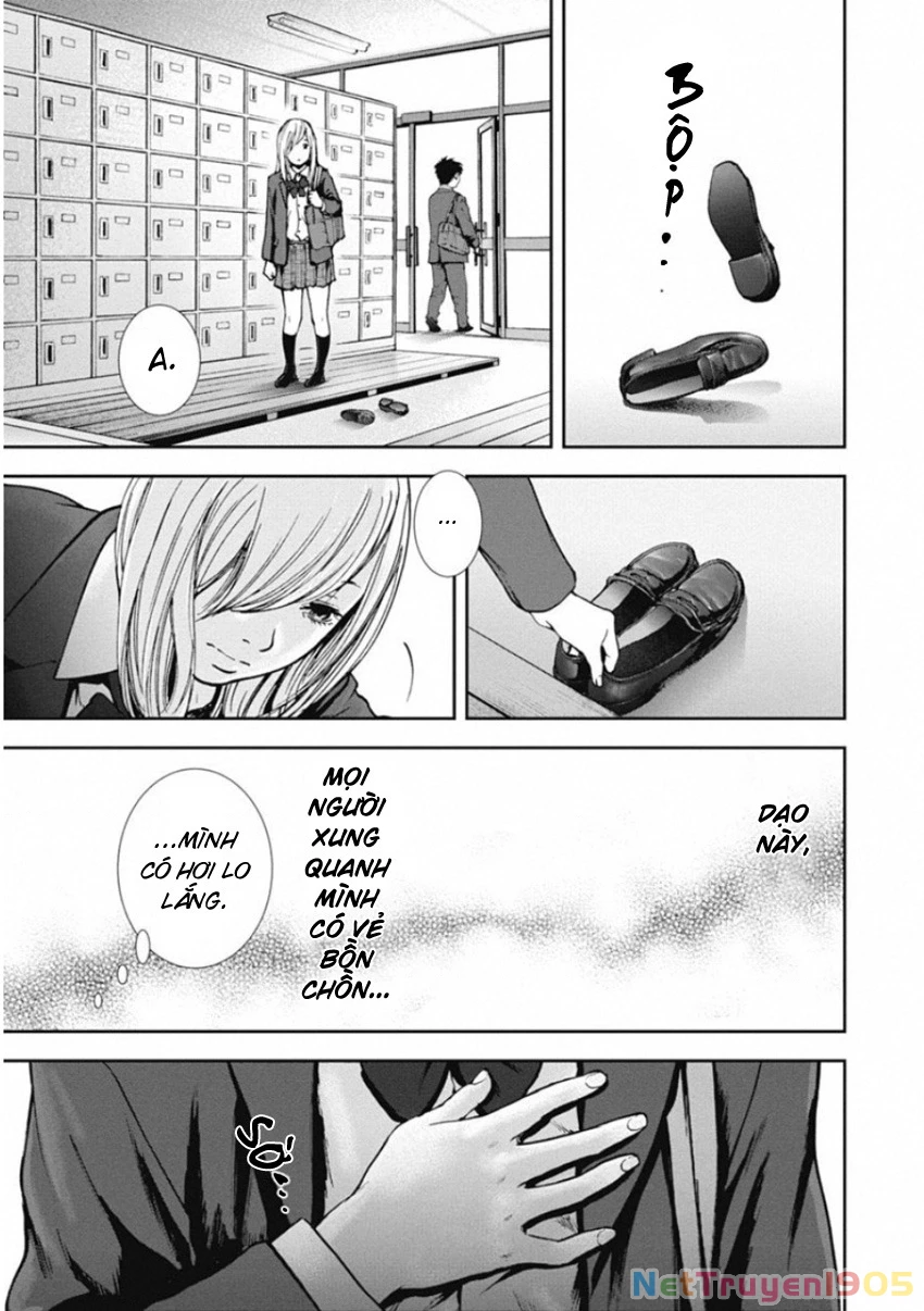 Gift ± Chapter 132 - 5