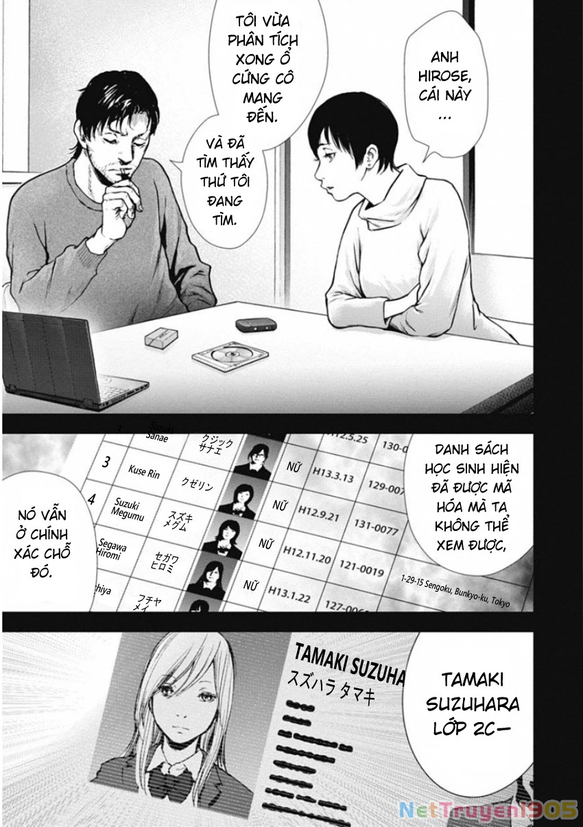 Gift ± Chapter 132 - 10