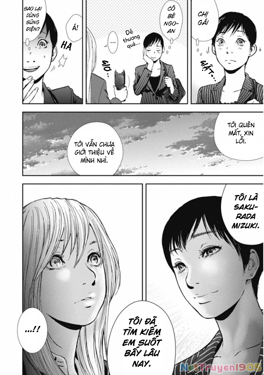 Gift ± Chapter 132 - 13