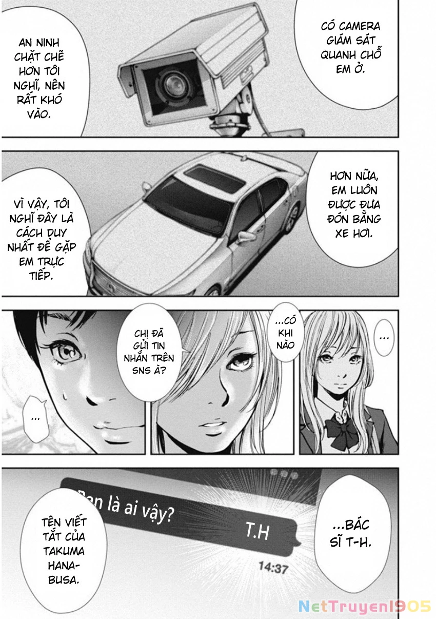 Gift ± Chapter 132 - 14