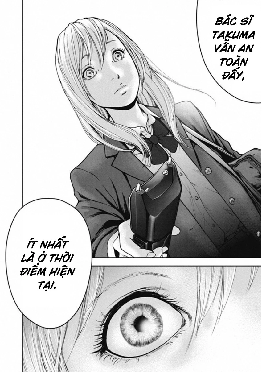 Gift ± Chapter 132 - 15