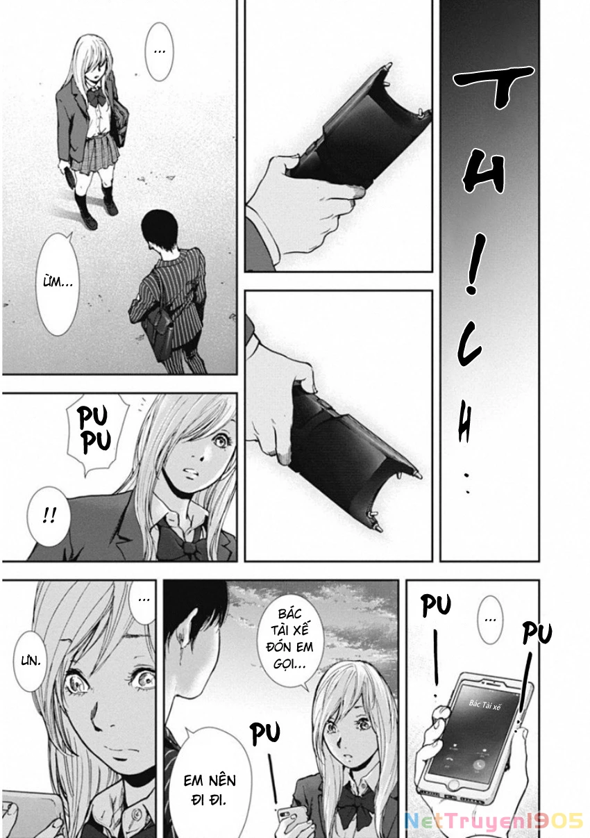 Gift ± Chapter 132 - 16
