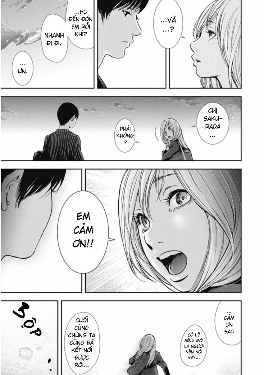 Gift ± Chapter 132 - 18