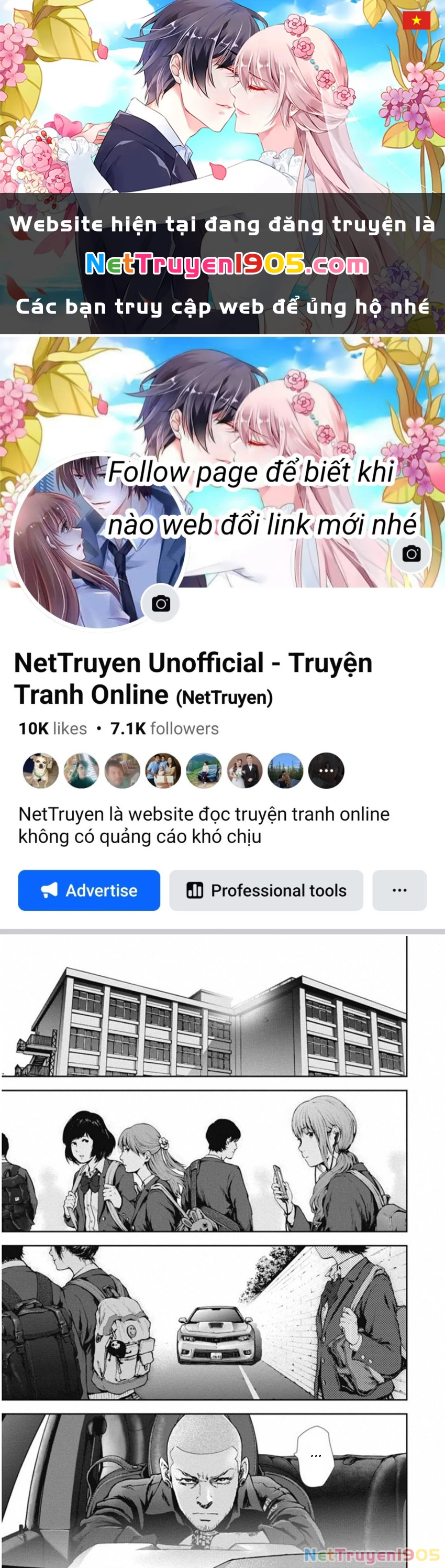 Gift ± Chapter 133 - 1