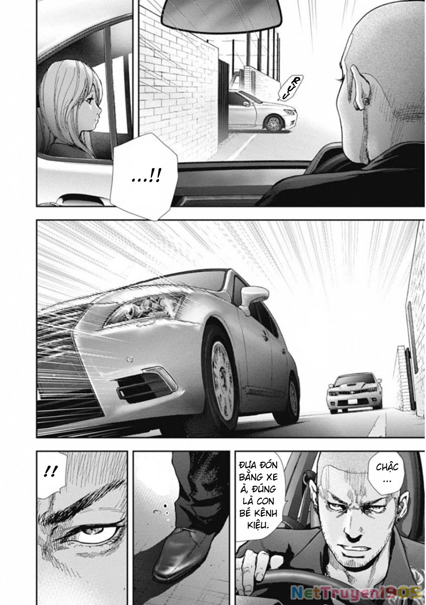 Gift ± Chapter 133 - 2