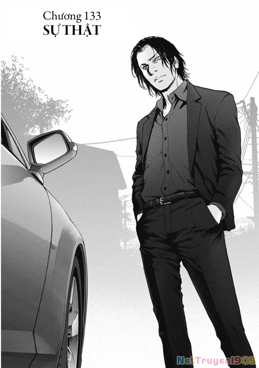 Gift ± Chapter 133 - 3