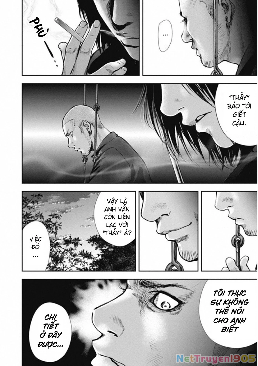 Gift ± Chapter 133 - 6