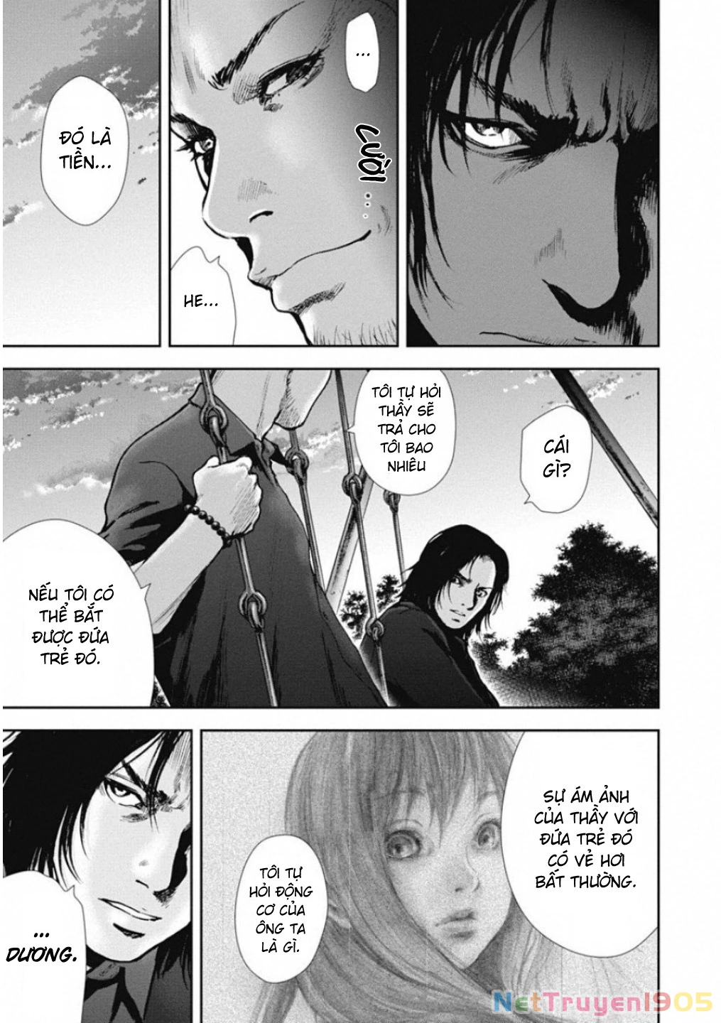 Gift ± Chapter 133 - 7