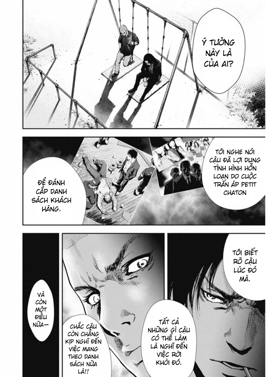 Gift ± Chapter 133 - 8
