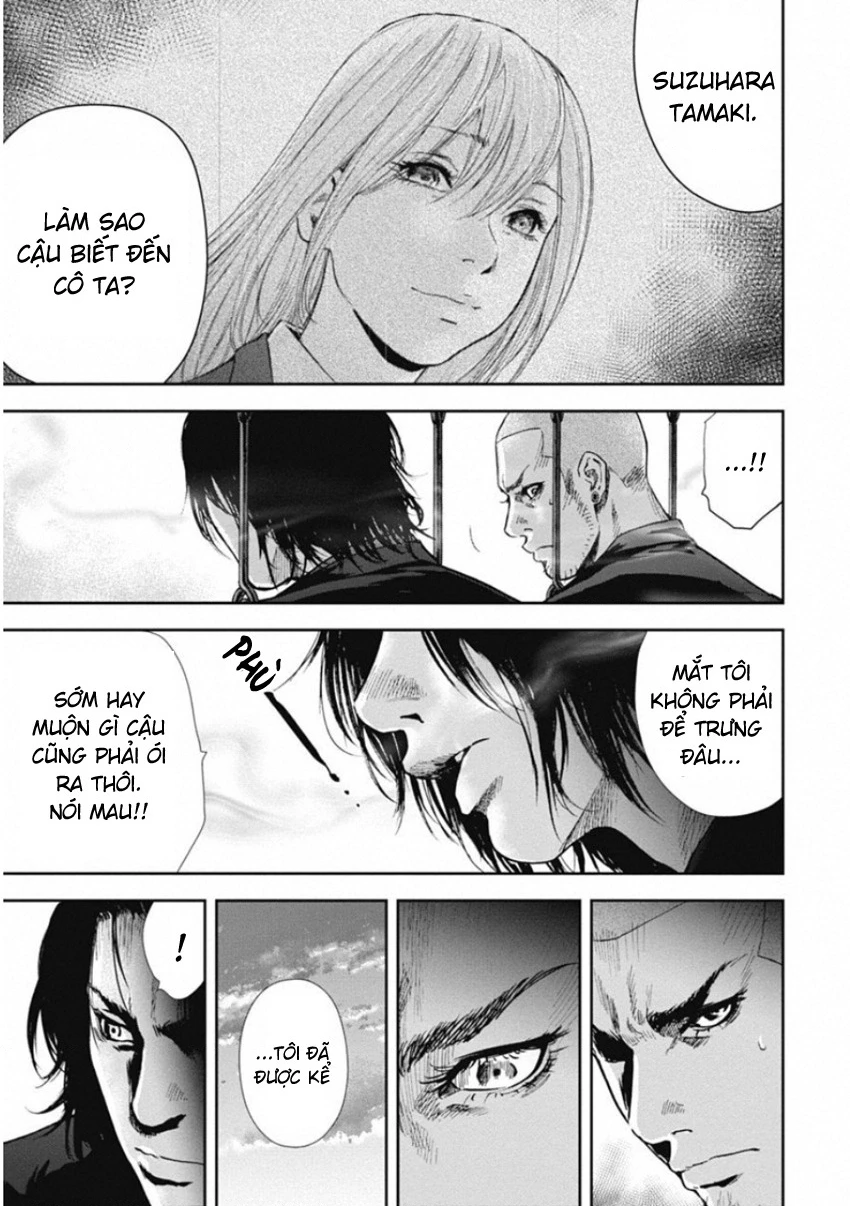 Gift ± Chapter 133 - 9