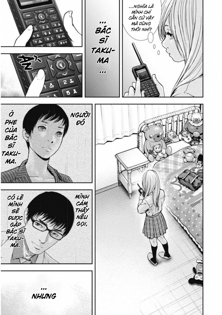 Gift ± Chapter 133 - 13