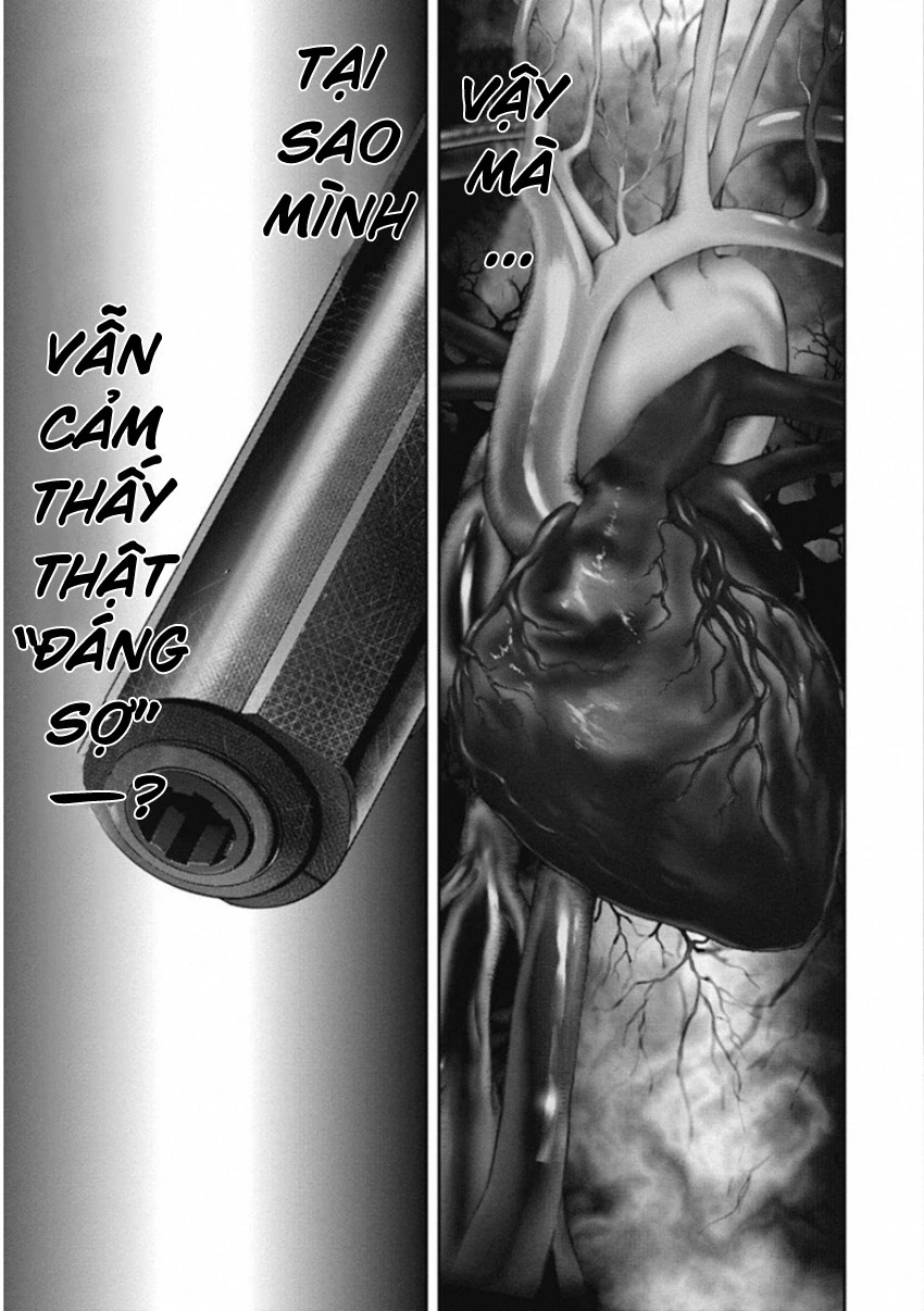 Gift ± Chapter 133 - 17